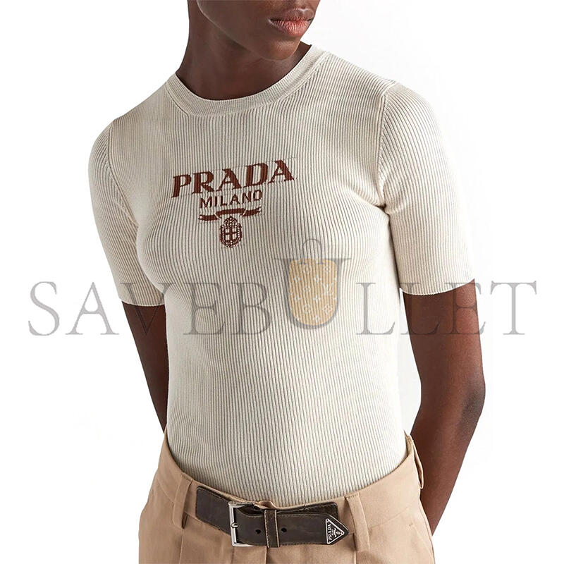 Pra*a logo-intarsia jumper